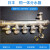 适用家装锻压一体分水器地暖管专用DN25原厂 3路-8路 25PPR进水回水阀门(不带表)