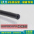 黑色9.52mmPE管  尼龙管 耐高压加厚高压喷雾用管 包胶管夹