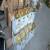 有行鲨鱼 双组分木材拼板胶 组装胶 白乳胶 软木 各种硬木 红木 SY6123拼板胶标配20公斤胶+ 2.4