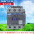 正泰（CHNT）交流接触器NXC-65A  CJX2-6511 65A 常开常闭220V380V36 NXC-65A AC220V