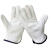 软羊皮老保电焊手套二保焊隔热防护手套搬运工作防护 白色 均码1双