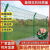 OIMG花园果园防护铁丝围栏浸塑网防锈高速公路护栏网围墙养殖户外 2米高3米长50粗配套立柱