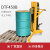 适用于耕力液压油桶搬运车脚踏式堆高升降叉车DT350/DTF450可上托 V型底升高0.6米 带电子秤