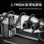 艾瑞泽进口 热熔器PPR水管热熔机热容器水电工程焊接机家用模 32黑金防堵模头(加厚面板)+( 德