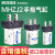 带防尘罩手指气缸MHZJ2 双作用SMC型 MHZJ2-25D