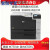 M750/751dn彩色A3激光cp5225/n/dn网络双面企业高速打印机 惠普M751n 官方标配