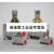 上海新益SXPC气动单向节流阀XQ100400 XQ100600 XQ101000XQ101500 XQ101500