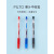 日本Pilot百乐笔Juice果汁笔中性笔黑色按动笔芯0.5学生考试刷题 [原装笔芯]10支黑色 05mm 其他other
