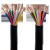 传感器线LIYY欧标软电缆线2 3 4 5 6 7 8 10芯电气通讯数据信号线 LIYY欧标信号线7*0.14平方 1米