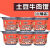 xywlkj6桶装自热米饭大分量方便速食米饭自热面锅盖浇饭6种口味煲仔饭 自热米饭-6桶装-鱼香肉丝