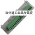 台达PLC SS2系列DVP12SA211R DVP12SA211T可编程控制器 DVP12SA211T晶体管
