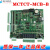 适用于适用于默纳克系统3000主板全协议电梯控制柜MCTC-MCB-C2/B/C3主板 MCTC-MCB-C3专用协议