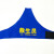 赫思迪格 三角连肩袖章袖标定制 魔术贴安全员物业套袖臂章双层加厚普通字 黄色 HGJ-1670