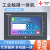 优控触控屏幕PLCAllHMI可程式设计控制器代写程序模拟量 4.3寸20MR-B 买十台+一台