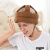 成人护头帽子老人防护防撞用品中老年护头防摔头安全帽安全帽跌倒帽 咖啡棉布款 可调节