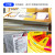 京纯（JINGCHUN）kt板定制泡沫板pvc广告宣传展板包边条订制制作亚克力展示广告牌 5mmKT板40x60cm