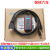 适用 罗克韦尔/AB全系列PLC编程电缆USB-1761-1747-CP3下载数据线 蓝色