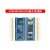 STM32F103C8T6开发板 C6T6核心板 ARM单片机实验板小板套件定制 【芯片】STM32F103C6T6 焊接排针