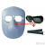 电焊面罩焊工防护面罩电焊头戴式轻便面罩氩弧焊面部全脸防护焊帽 PP透气面罩+白色眼镜+绑带
