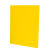 PE防霉商用彩色砧板酒店厨房案板分色粘板寿司 白色 50x35x2cm