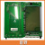GOTS电梯外呼显示板SFTC-HCB-LG-BO4.3寸彩色液晶显示屏 碧野风格
