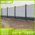 林泽轩装配式围挡建筑工地道路施工围墙挡板护栏市政地铁建设隔离栏铁皮防护围栏白色2米高围挡/1米单价
