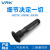 威尔克VRK V-8922无痕软硅胶吸笔丝印贴镜片真空吸笔耐高温IC手动吸笔配吸盘 V-8922-C30MM 白色 