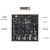 微相 Xilinx FPGA ZYNQ 核心板 XC7Z010 XC7Z020 工业级 XME072 XME0724-10I普票带下载器