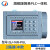 华庆军简易PLC控制8路高速脉冲模拟量NTC温度可编程步进/伺服电机 8进8出继电器+2路脉冲款