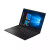 ThinkPad联想 X1 Carbon i7笔记本电脑14英寸轻薄商务办公手提便携家用网课娱乐游戏 i7-8665U/8G内存/1T固态硬盘 定制