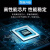 1T2T4T8T超薄移动硬盘大容量手机固态可加密存储磁盘 2TB中国红3.0高速传输+安全加密