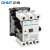正泰（CHNT）交流接触器 接触式继电器CJX1-45/22 48V