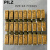 皮尔兹PILZ安全继电器PNOZ X1 X2 X2.1 X5 X7  PZE X4 X4P 7775 P2HZ X3 774350