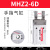 德力西小型气动手指气缸MHZ2-16D-20D-25D-32D-40D机械手平行夹爪 MHZ26D