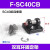 亚德客单耳双耳底座气缸附件FSC3240506080100CACB SC40-CB