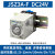 时间继电器JSZ3A定时继电器ST3P通电延时JSZ3继电器220V 380V JSZ3A-F DC24V