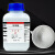 DL-苹果酸分析纯AR500g/瓶CAS617-48-1DL-羟基丁二酸试剂 红色