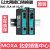 摩莎MOXA IMC-21A-M-SC/ST 多模光电转换器 IMC-21A-M-SC-T