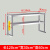 不锈钢货架厨房冷柜冰柜台上架工作台台面立架货架操作台上置物架 加厚长120宽30高60二层层距可调