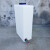 级方形立式水箱设备扁平塑料出水桶货车淋水洗手桶家用大容量 KC50L平台280380540