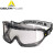 代尔塔代尔塔防护眼镜防风沙护目镜透明镜片防冲击防雾防101104透明