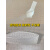 PP塑料打包带机用热熔打包带条新料白色透明全半自动包装带捆扎带 宽11厚0.7重10kg 黄色透明[全新料]