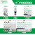 A9第五代A型漏电保护断路器空开iC65N1P2P3P4P63A漏保总开定制 80A 2P