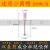 迷你炮钉枪消音打钉神器枪紧固器射钉专用枪混凝土墙 25迷你小园帽200个