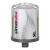 司马泰克simalube小保姆自动注油器 1~12个月自动润滑维护60ml加油杯 自动加脂器 SL14-60ml (链条润滑)