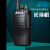 SFE顺风耳 S880专业对讲机大功率远距离超长待机手持对讲器机商业民用商用手台户外电台
