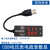 USB电流电压表尾插检测仪器数字双显示头线充电维修手机工具 红蓝显示