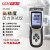 华盛昌（CEM）DT-8890差压力测试仪专业高精度气压计USB记录分析 持式微差压计