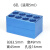 动力瓦特 铝制冰盒 离心管低温冰盒 PCR冰盒 冷冻模块 大号硅胶套盒适配96孔 
