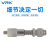 威尔克VRK PF/PJG系列工业重载型吸盘强力带花纹单层带螺牙真空吸盘连接杆金具 PF-60-N 黑色橡胶 